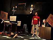 Гитара, скрипка и четверо на сцене. В Лицейском прошёл творческий вечер