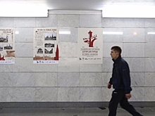 На станции «Ленинский проспект» открылась выставка, посвященная Московской окружной железной дороге