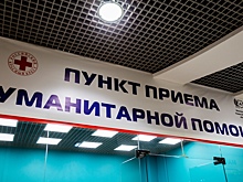 Новосибирская область возьмет шефство над ветеранами в Беловодском районе ЛНР