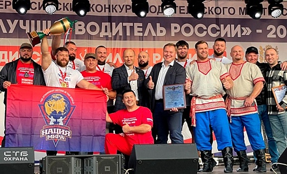 Омич в третий раз одержал победу на турнире «Люди сильнее машин»