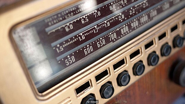 Всемирный день радио: какие существуют необычные радиостанции и есть ли они в Ленобласти