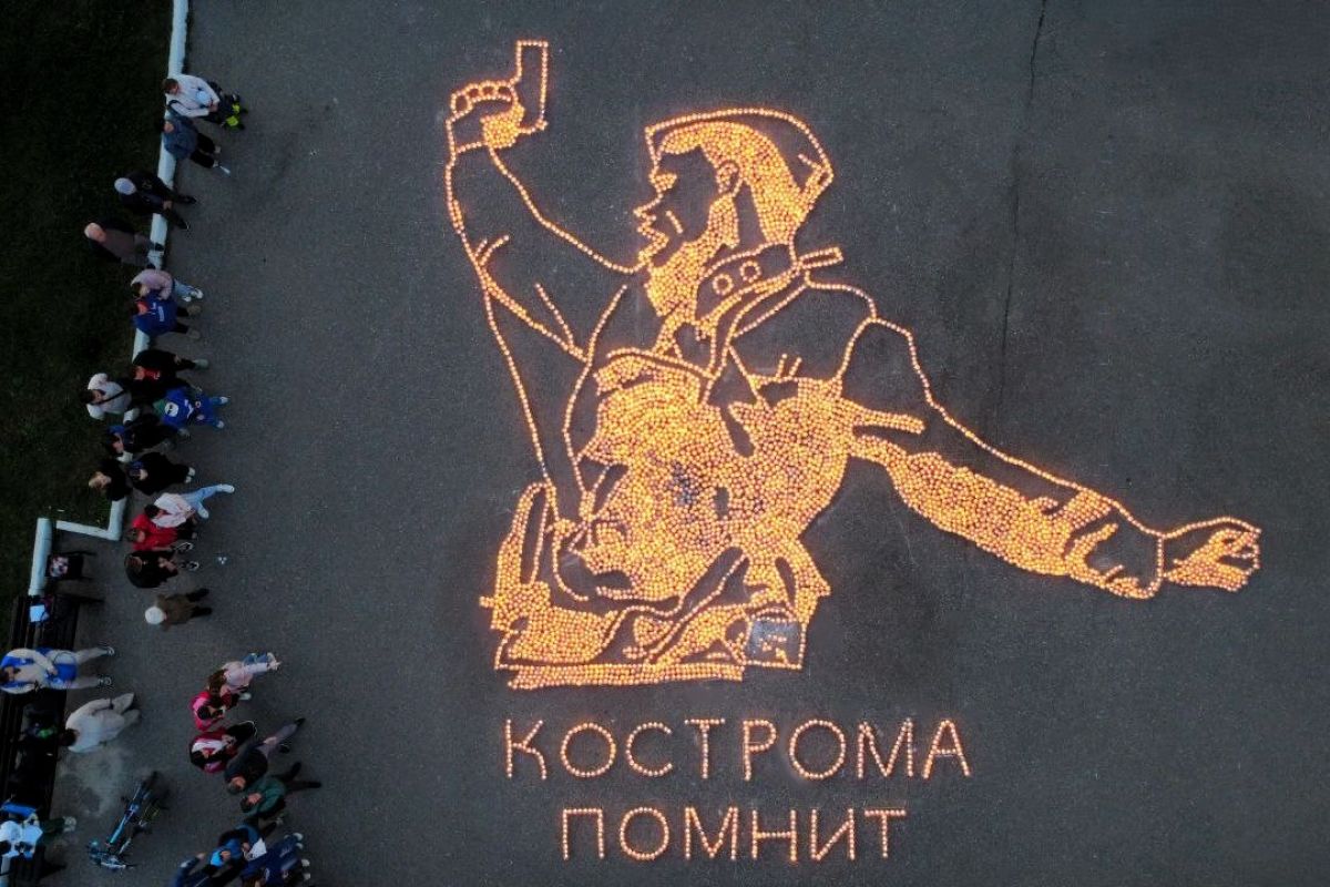 В Костромской области зажгли «Огненную картину войны»