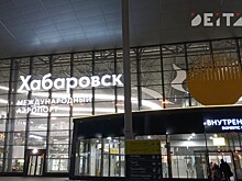«Хабаровск-сити» будет, кампус для студентов - нет: странные приоритеты бывшей ДВ-столицы
