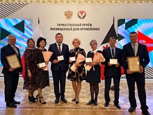 Четыре жителя Удмуртии стали почетными авиастроителями России