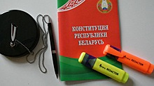 Проект изменений в Конституцию Беларуси будет внесен Лукашенко в течение недели