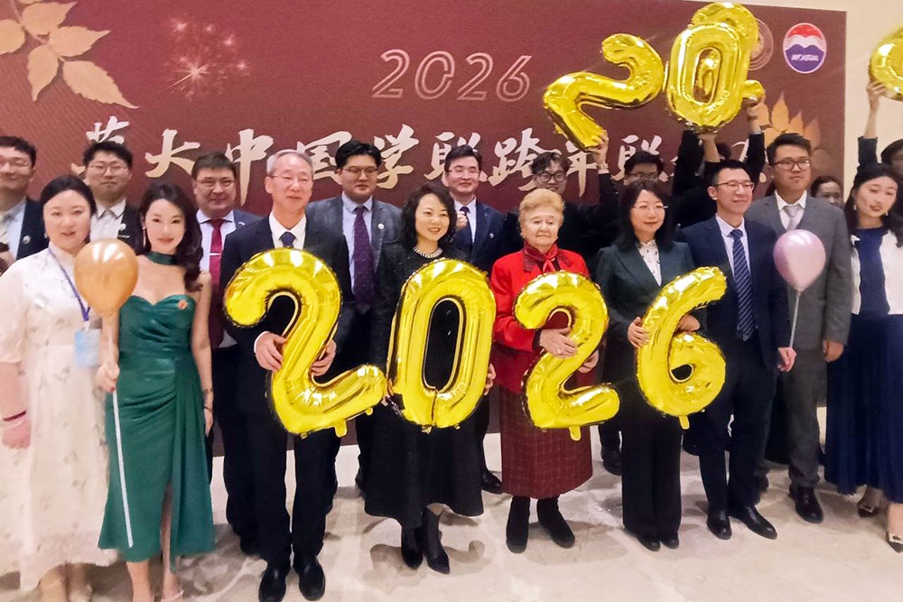 Годы образования России и Китая стартовали с праздничного вечера в Москве