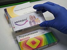          В Кировской области за месяц 12 500 амбулаторных пациентов с коронавирусом получили бесплатные лекарства       