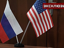 Военный эксперт Кнутов объяснил, почему США не продлевают ДСНВ