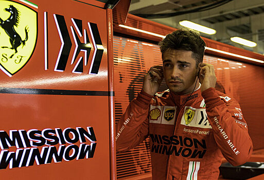 Ferrari продолжит многолетнее сотрудничество с Phillip Morris