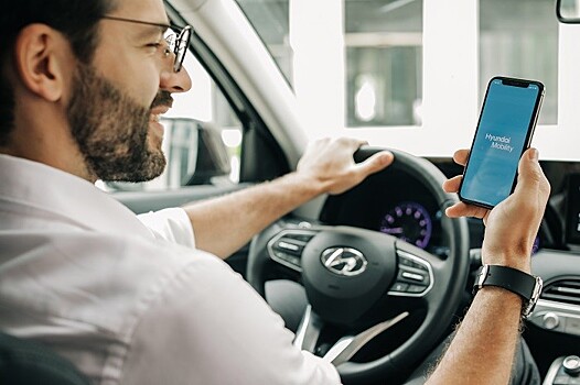 Дополнительные километры с Hyundai Mobility