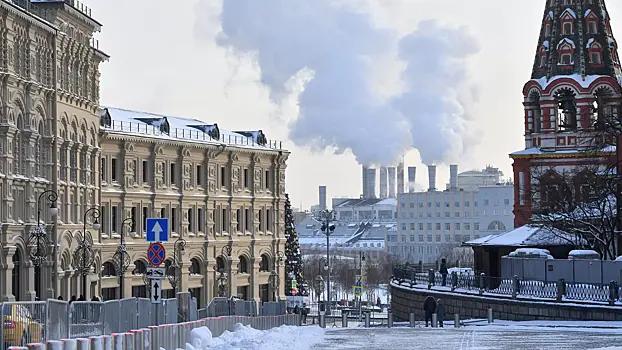 Москва пережила самую холодную ночь с начала зимы