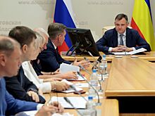 На Дону активно готовят коммунальные объекты к зиме