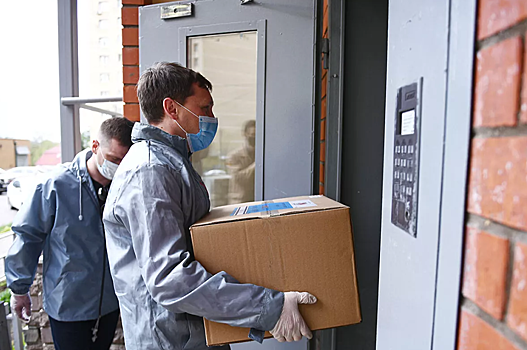 Пожилым москвичам будут доставлять продукты на дом