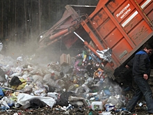 Все работники мусорной свалки в Балашихе уволены