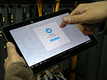 В Telegram найдена уязвимость