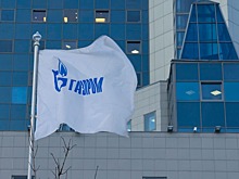 Часть национального достояния: какие дивиденды выплатит Газпром своим акционерам в 2022 году?
