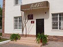 ЗАГС будет предоставлять сведения по запросу АСВ