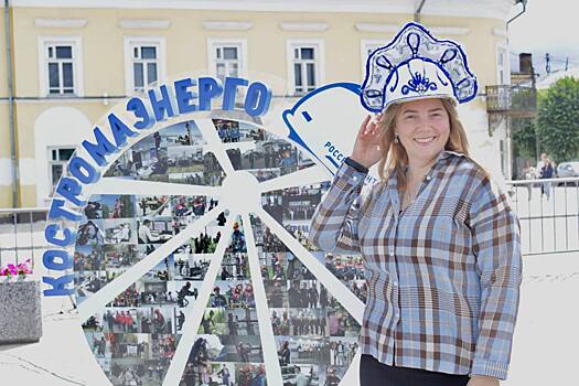 Сотрудники филиала ПАО «Россети Центр» – «Костромаэнерго» приняли участие в праздновании Дня молодежи – 2025