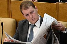 Российского экс-депутата, который очень не любил загнивающий запад, отстранили от работы в немецкой компании и это не каламбур