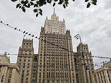 МИД назвал вступление Украины в НАТО «химерой»