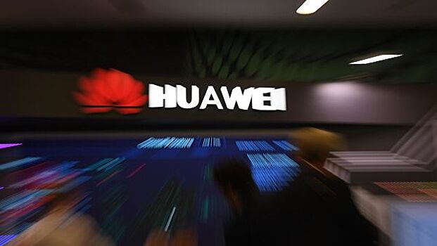 Huawei разрешили построить исследовательский центр в Великобритании