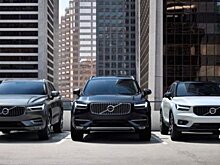 Volvo Cars достигла рекордных продаж в первом полугодии