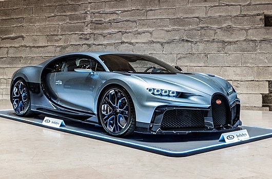 Финальная версия Bugatti Chiron стала самым дорогим автомобилем, проданным с аукциона