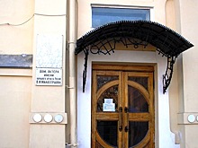 Для школьников: в Доме актёра пройдёт кастинг в Театральную школу