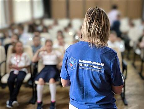 В Самарской области стартует акция "Месяц безопасного Интернета"