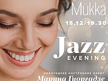 Jazz evening состоится в ресторане MÜKKA