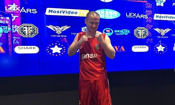Александр Алиев прошёл взвешивание перед дебютным боксёрским поединком