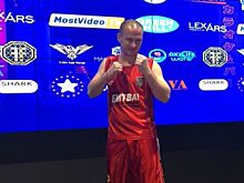 Александр Алиев прошёл взвешивание перед дебютным боксёрским поединком