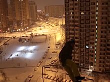 Канатоходец сорвался с высоты 16 этажа