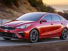 Kia Cerato может получить спортивную версию