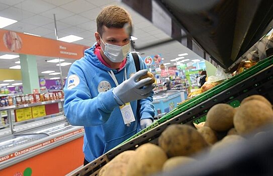 Россияне стали тратить больше денег на картофель и макароны