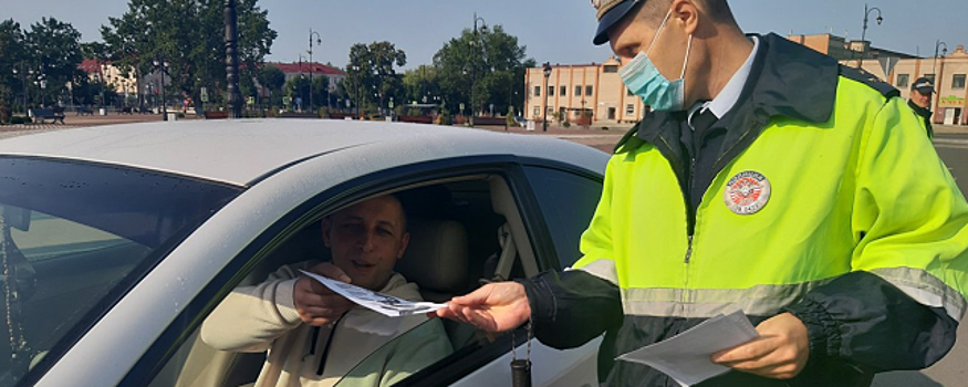 В г.о. Клин сотрудники ГАИ проведут несколько профилактических мероприятий в ноябре