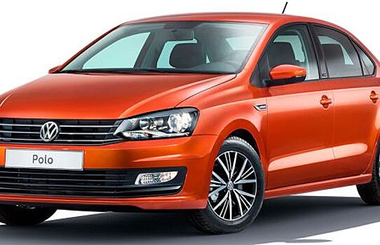 Volkswagen объявляет специальные предложения