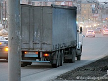 "АльфаСтрахование" запустила уникальный сервис по страхованию грузов