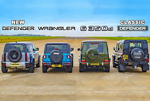 Дрэг-гонка: Jeep Wrangler и Mercedes-Benz G-Class против Land Rover Defender