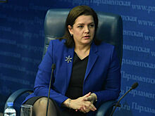 Костенко попросила Ростуризм контролировать цены на отдых в России