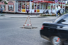 В Новосибирске названы районы, где люди рискуют провалиться в канализацию