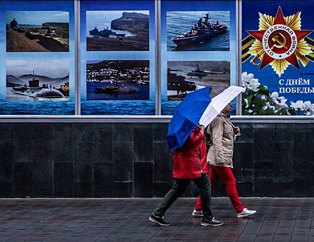 РСПП предлагает защитить иностранных инвесторов от национализации