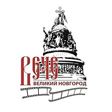 На пять дней Великий Новгород станет центром притяжения для создателей и зрителей исторических фильмов