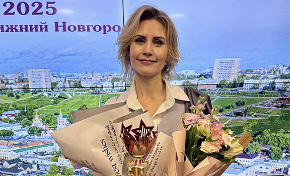 Стало известно имя учителя года — 2025 в Нижнем Новгороде