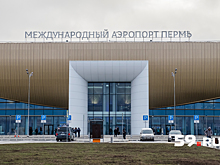 Путевки почти не покупали. Авиакомпания Azur Air закрыла прямые перелеты из Перми в Тунис