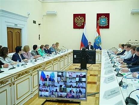 Дмитрий Азаров дал старт всероссийскому форуму управленцев