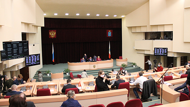 Доходы бюджета Саратовской области увеличили на 370 миллионов рублей