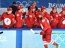 Российские хоккеисты впервые с 2006 года сыграют с командой Швеции на Олимпиаде