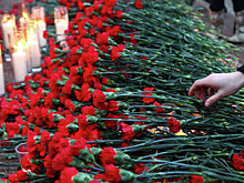 Развлекательные мероприятия отменены в Москве в связи с днем траура