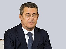 Радий Хабиров: В Башкирии на основе нефтегазохимии формируется промышленный кластер